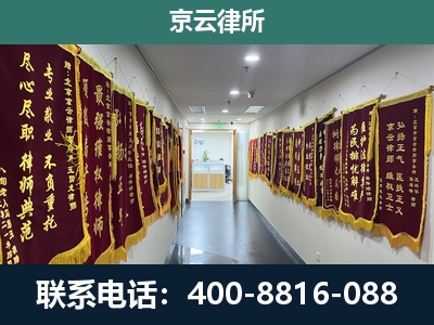 元宝山-企业展示图
